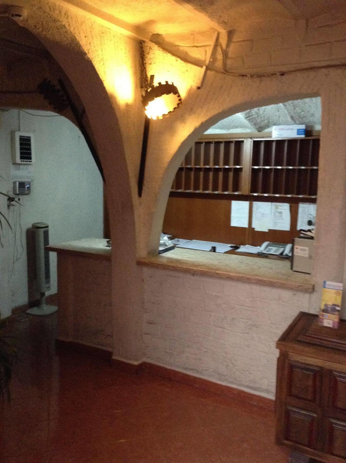 Hotel Nazareth 2*